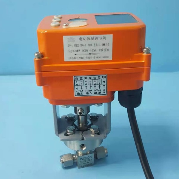 ETJ22電動微小流量調(diào)節(jié)閥產(chǎn)品介紹
